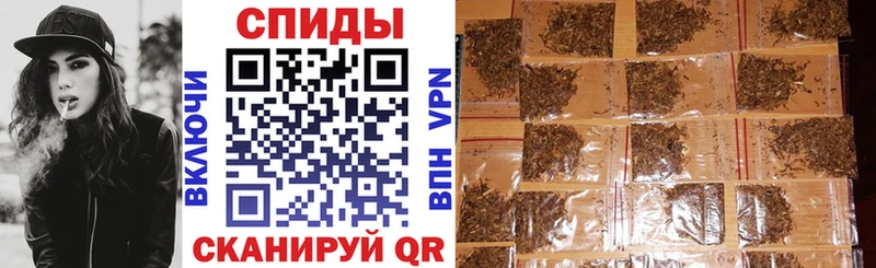 БУТИРАТ вода  купить   Очёр 