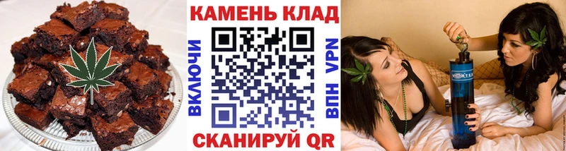 что такое наркотик  площадка официальный сайт  Еда ТГК марихуана  Очёр 