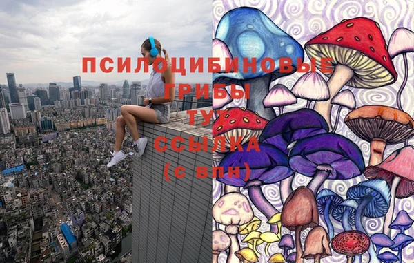 дистиллят марихуана Богданович