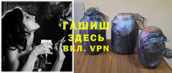 apvp Богородск