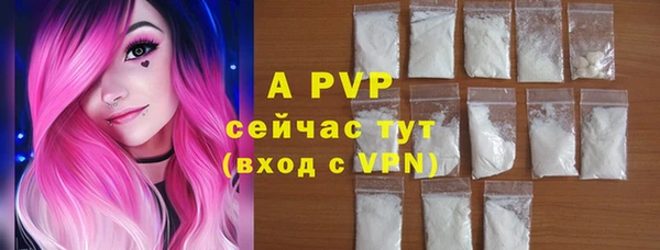 дистиллят марихуана Богданович
