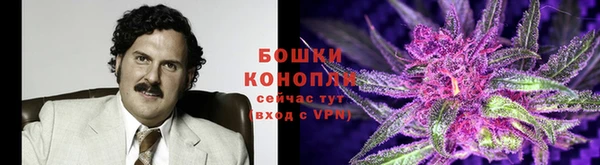 дистиллят марихуана Богданович