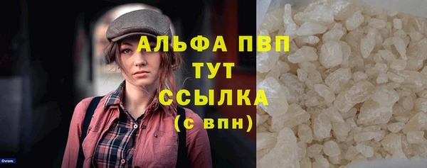 дистиллят марихуана Богданович