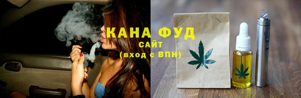 гидра Тихорецк