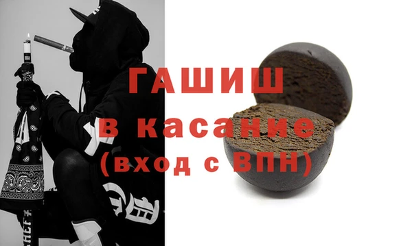 прущая мука Богородицк