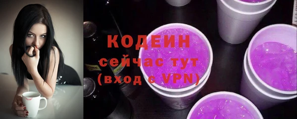 круглые Тобольск
