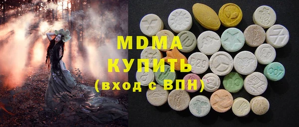 прущая мука Богородицк
