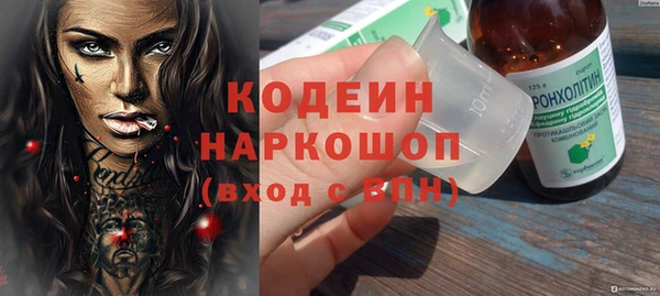 прущая мука Богородицк