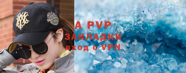 прущая мука Богородицк