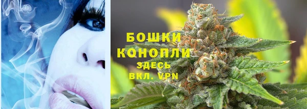 мескалин Беломорск